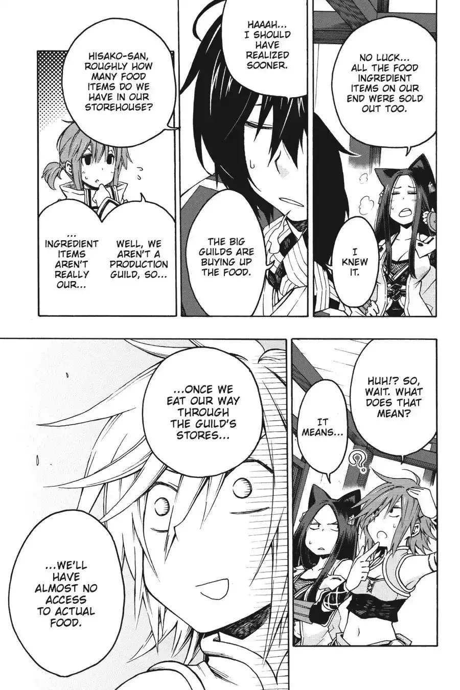 Log Horizon - Nishikaze no Ryodan Chapter 2 25